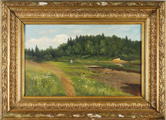 Рыбак
